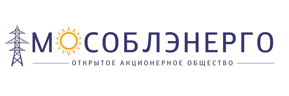 Мособлэнерго Мособлэнерго