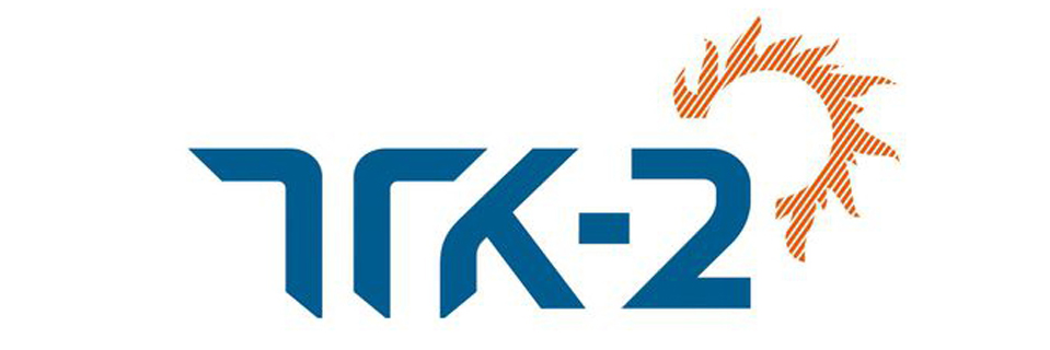 ТГК-2 ТГК-2